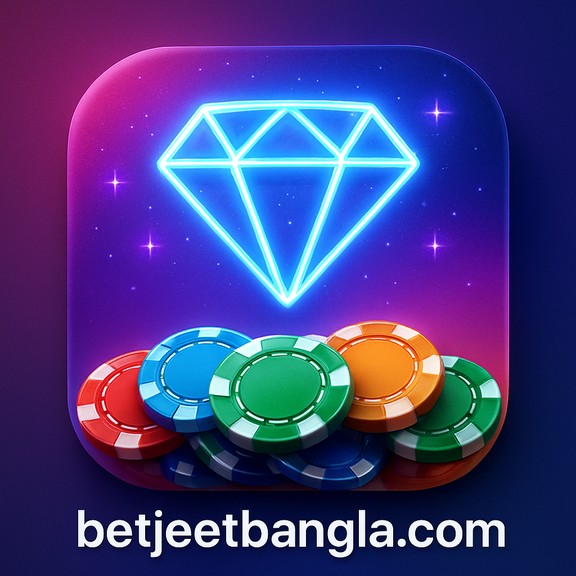 JeetBangla চট্টগ্রাম - নিরাপত্তা