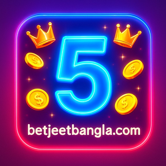 JeetBangla সিলেট - পর্যালোচনাগুলো