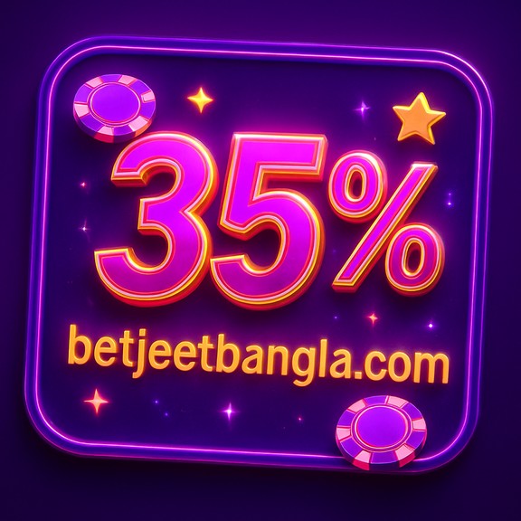 JeetBangla খুলনা - সমর্থন