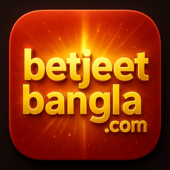 JeetBangla গণিতের মূলনীতি — গেম থিওরি ও সম্ভাবনা